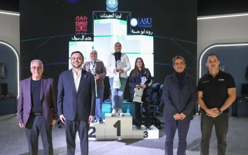 اختتام بطولة الجامعات للرياضات الإلكترونية